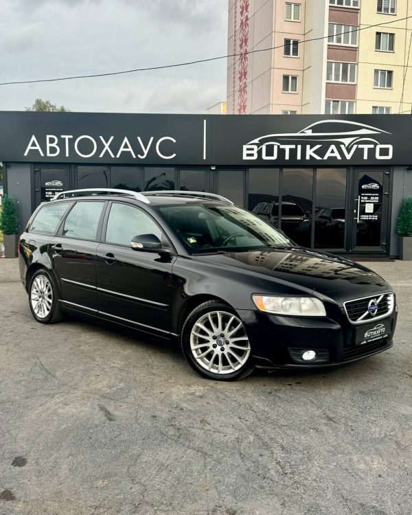 Volvo V50 I · 2-й рестайлинг