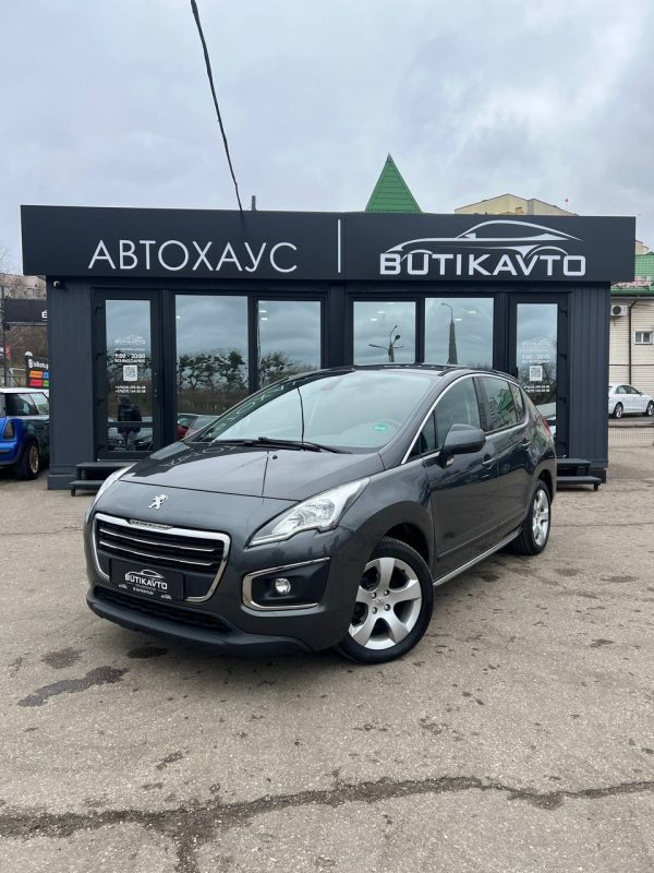 Peugeot 3008 - Image 3