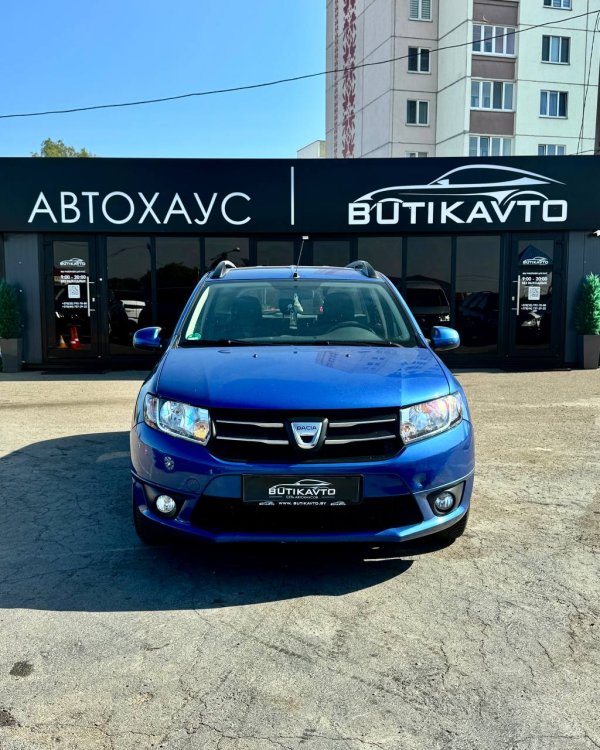 Dacia Logan II - Image 2