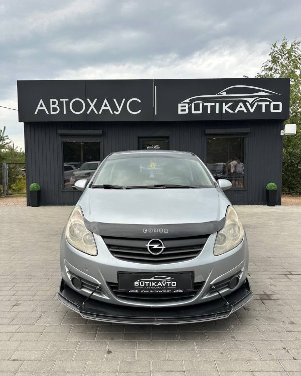 Opel Corsa D - Image 2