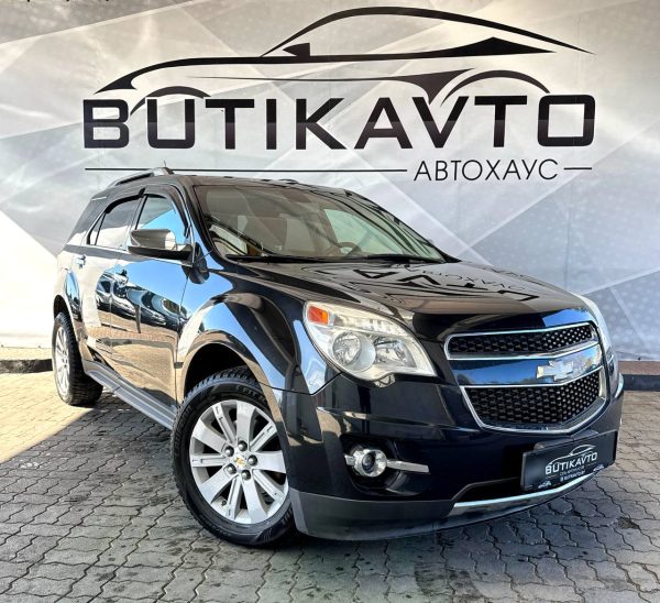 Chevrolet Equinox II
