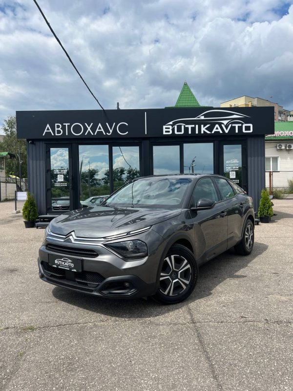 Citroen C4 III - Image 3