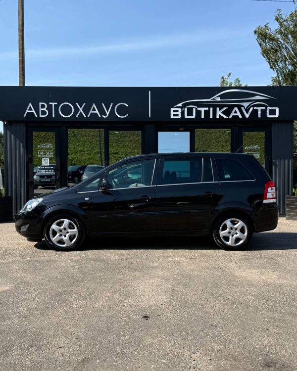 Opel Zafira B · Рестайлинг - Image 4