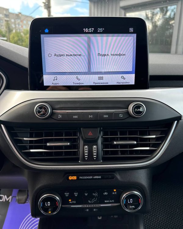 Ford Focus IV - Image 10