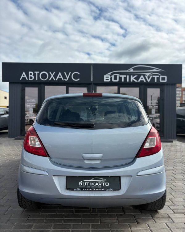Opel Corsa D - Image 5
