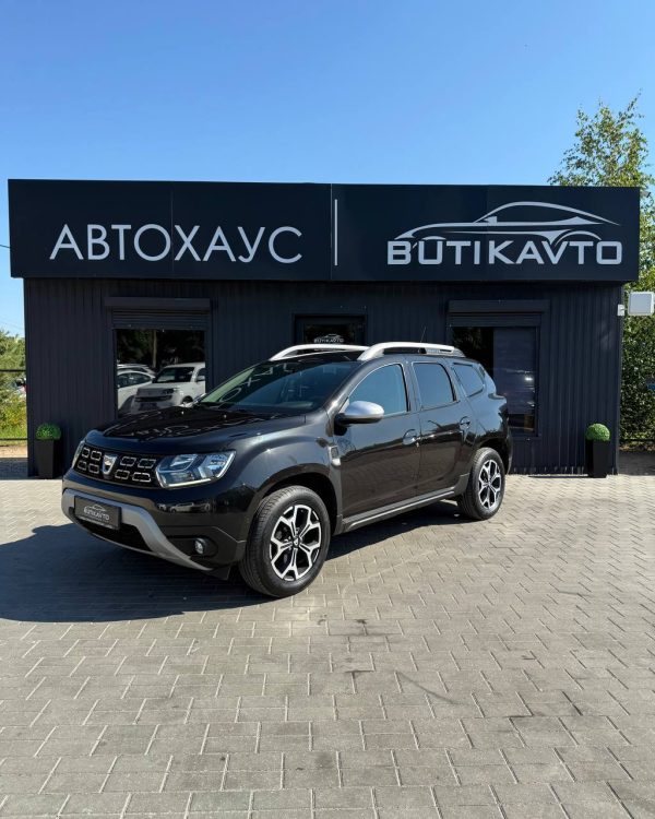 Dacia Duster II - Image 3