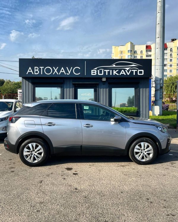 Peugeot 3008 II - Image 8
