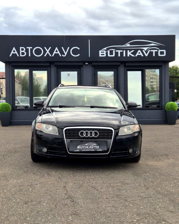Audi A4 B7 - Image 2