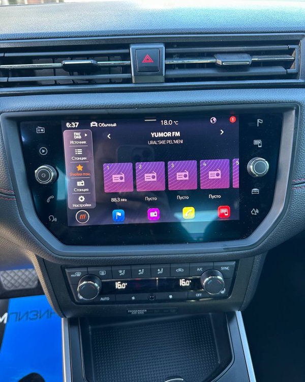 SEAT Arona I - Image 10