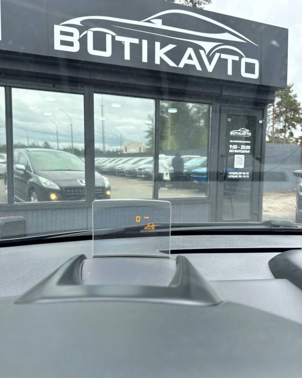 PEUGEOT 3008 1770 - Image 16