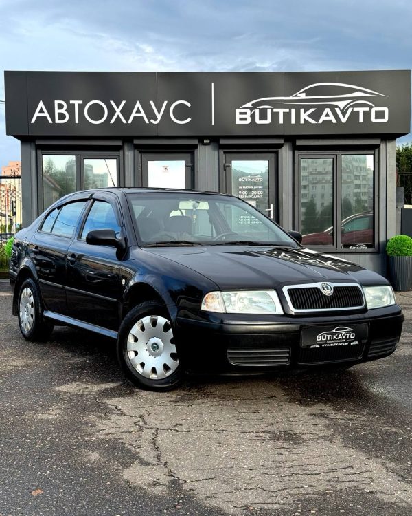 Skoda Octavia I · Рестайлинг
