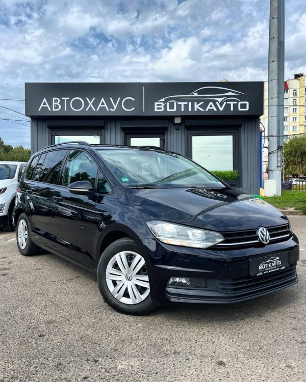 Volkswagen Touran II