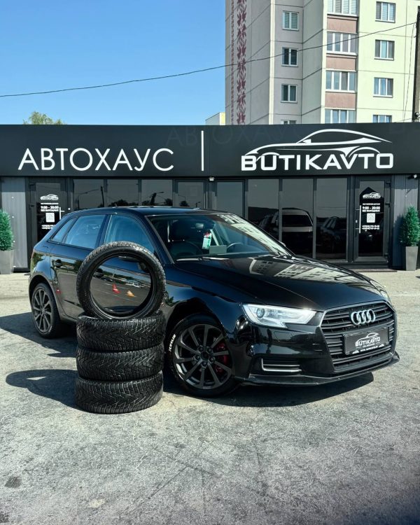 Audi A3 8V · Рестайлинг