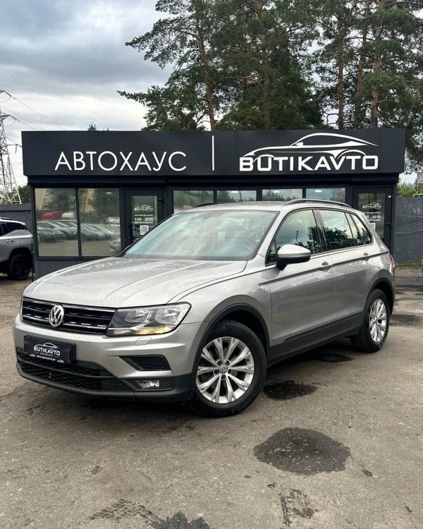 Volkswagen Tiguan II - Image 3