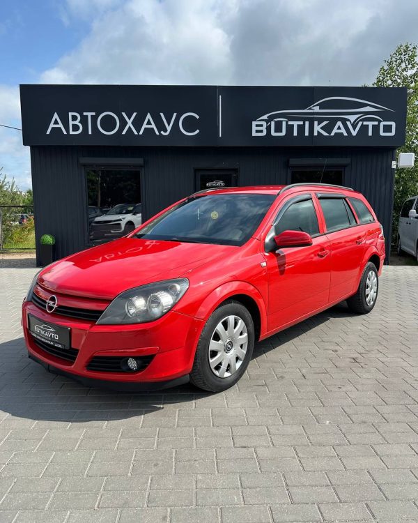 Opel Astra H - Image 3