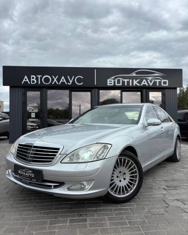 MERCEDES-BENZ S500 - Image 3
