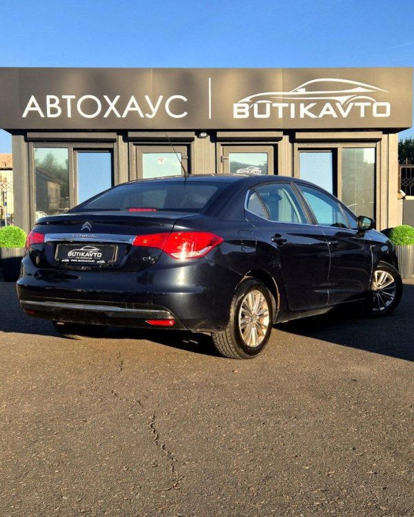 Citroen C4 II - Image 6