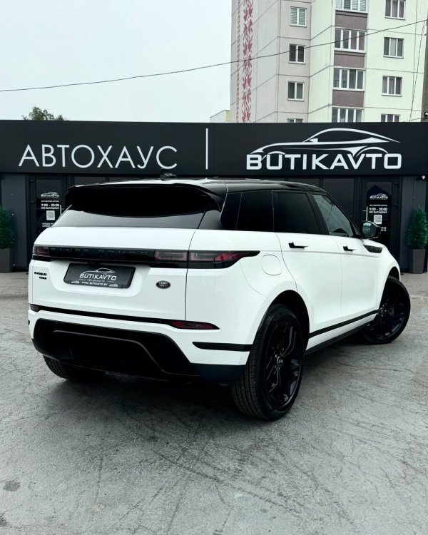 Land Rover Range Rover Evoque II - Image 7