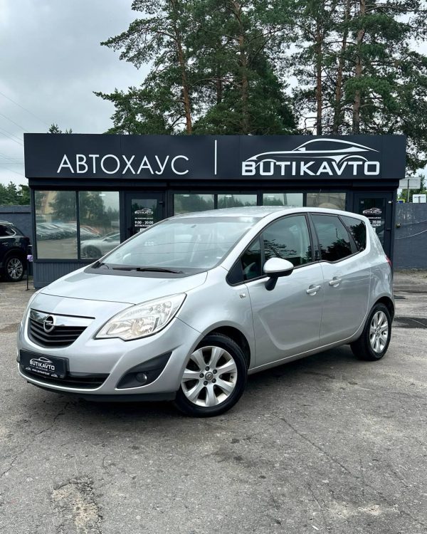 Opel Meriva II - Image 3