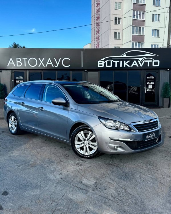 Peugeot 308 T9