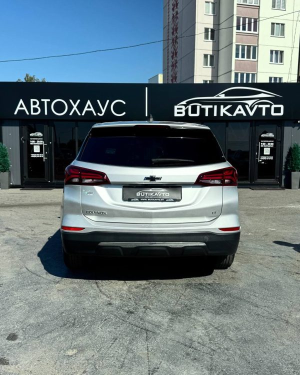 Chevrolet Equinox III · Рестайлинг - Image 6