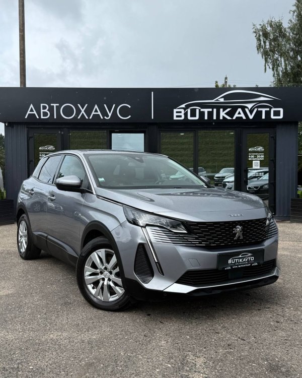 Peugeot 3008 II · Рестайлинг