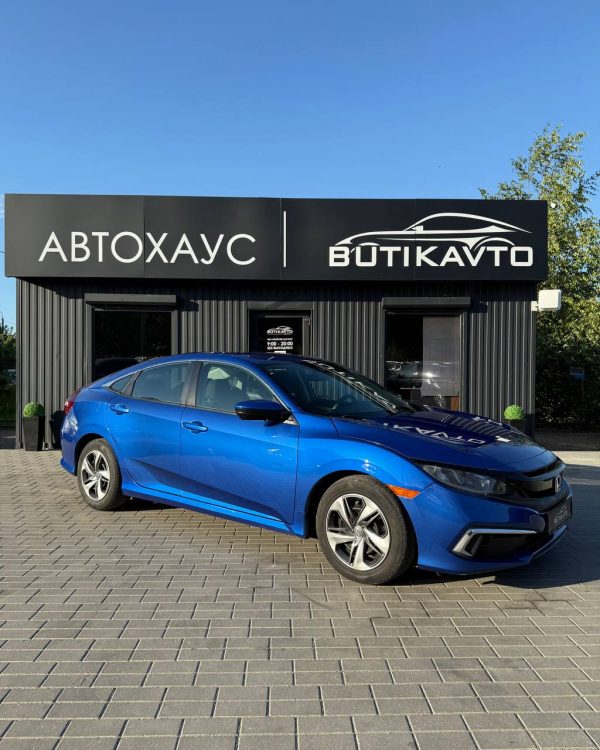 Honda Civic X
