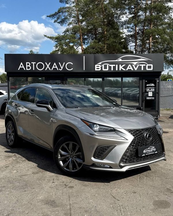 Lexus NX I · Рестайлинг