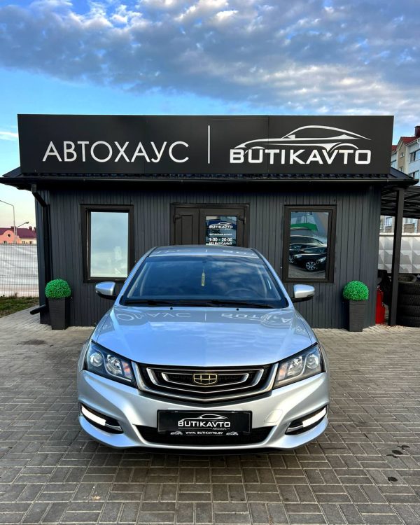 Geely Emgrand  I · Рестайлинг - Image 2