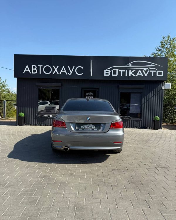 BMW 520D - Image 5