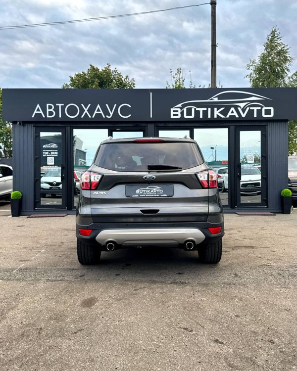 Ford Kuga II · Рестайлинг - Image 5