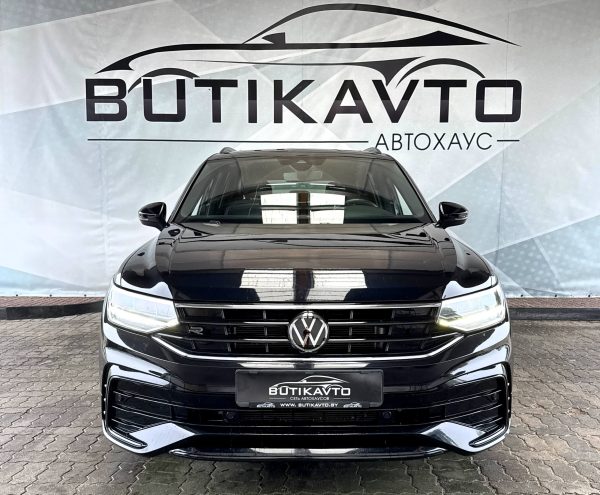 Volkswagen Tiguan II· Рестайлинг - Image 2