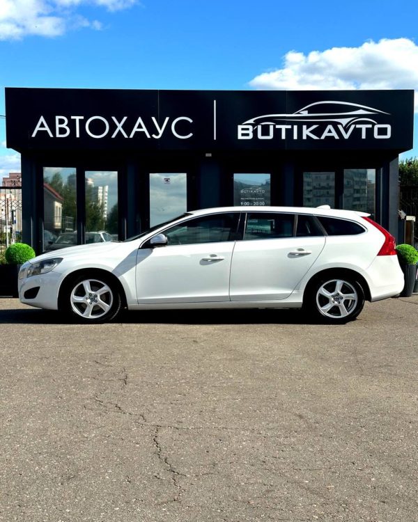Volvo V60 I - Image 7
