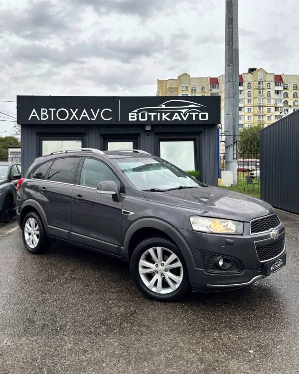 Chevrolet Captiva I · 2-й рестайлинг