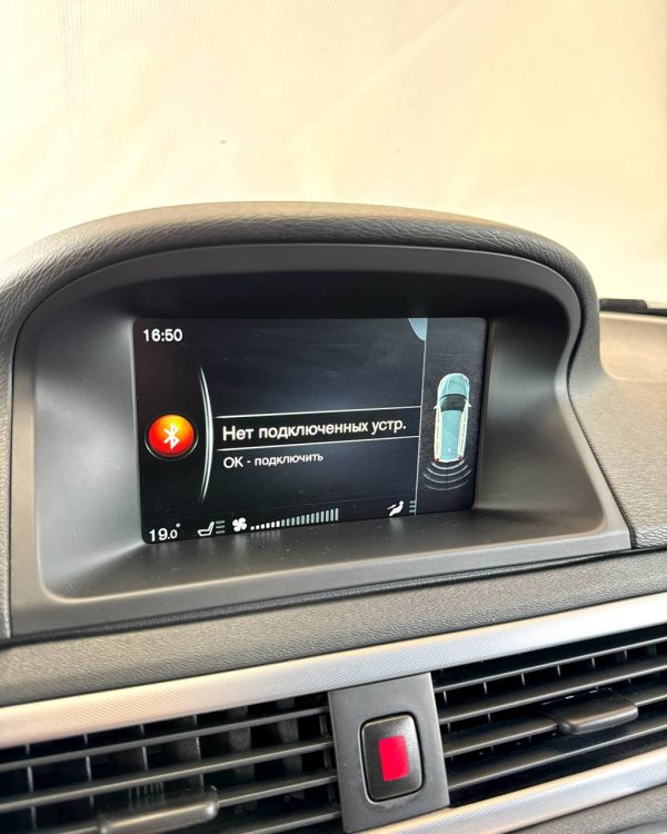 Volvo V70 III · Рестайлинг - Image 12