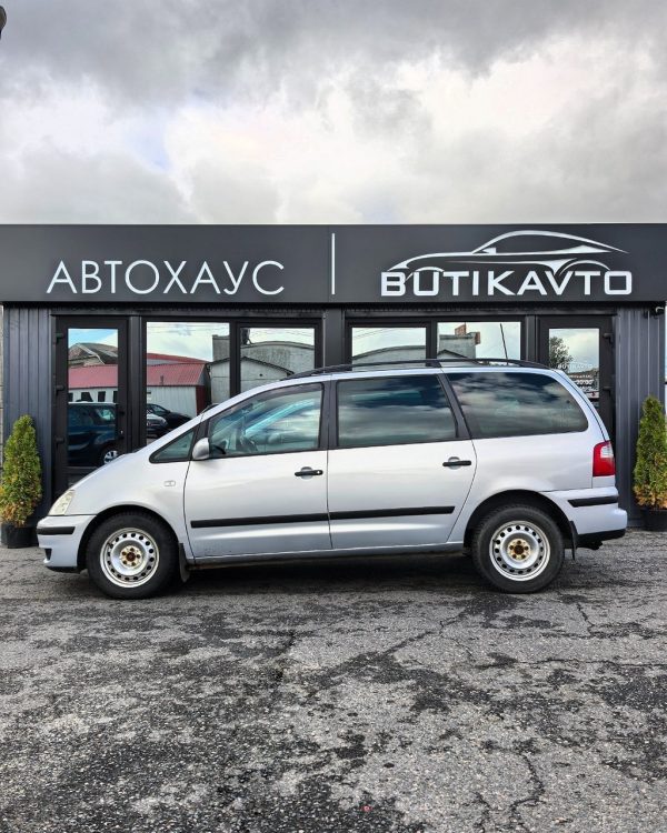 Ford Galaxy I · Рестайлинг - Image 8