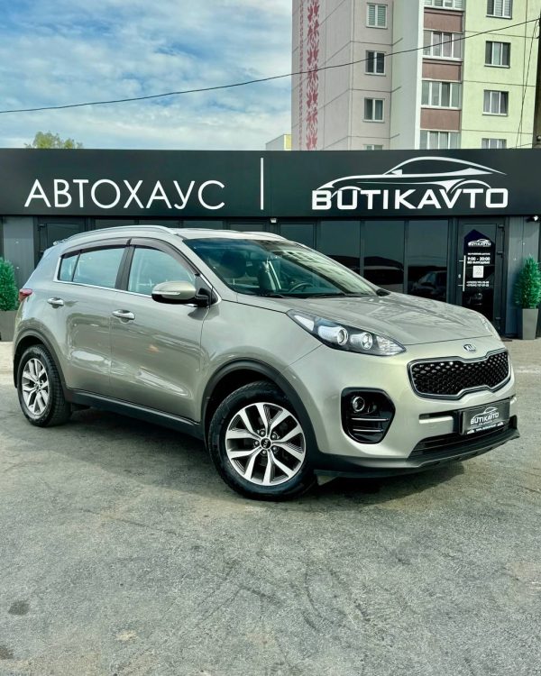 Kia Sportage IV