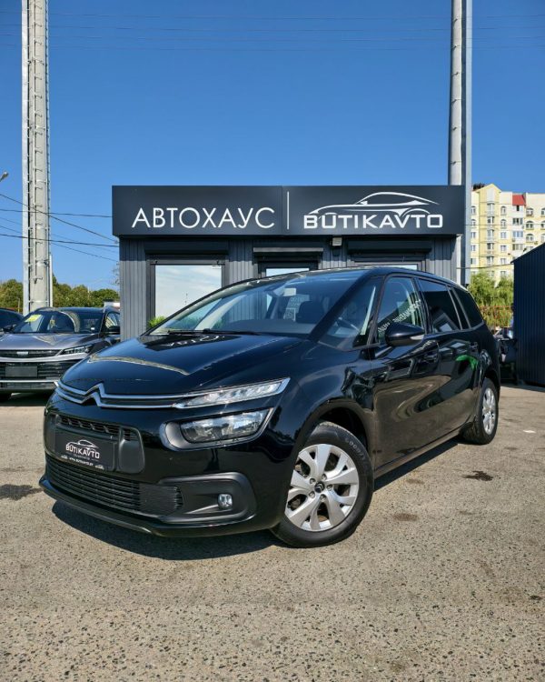 Citroen C4 Grand Spacetourer I - Image 3