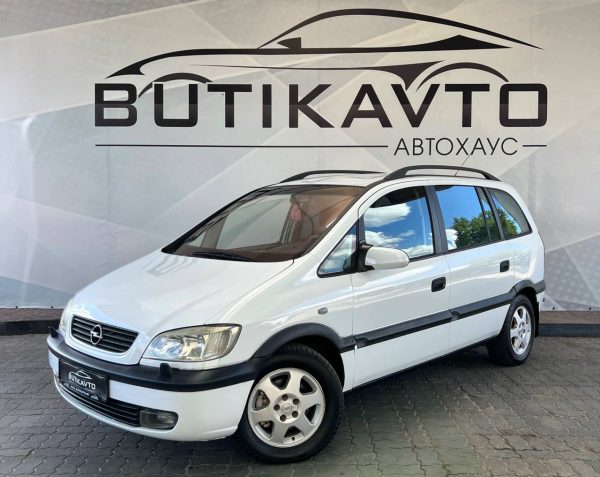 Opel Zafira A - Image 3