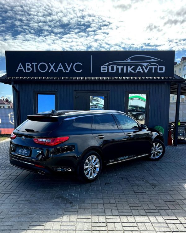 Kia Optima IV - Image 7
