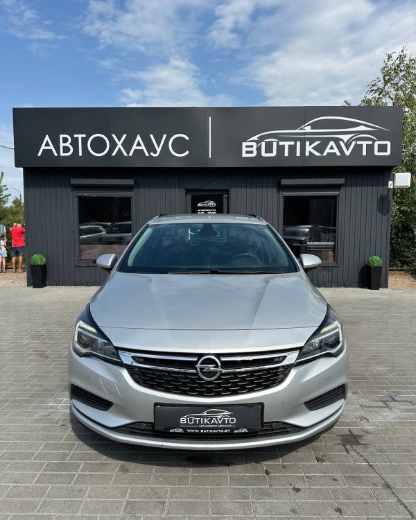 Opel Astra K - Image 2
