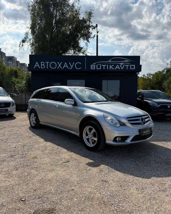 Mercedes-Benz R-Класс W251 · Рестайлинг