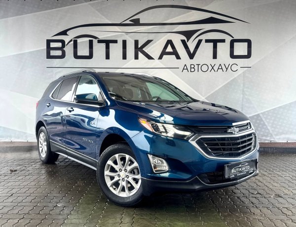 Chevrolet Equinox III