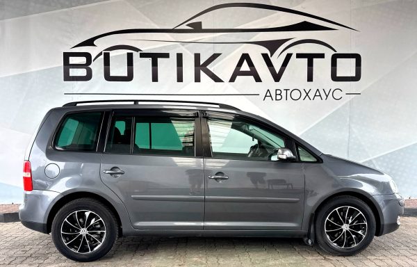 Volkswagen Touran I - Image 8
