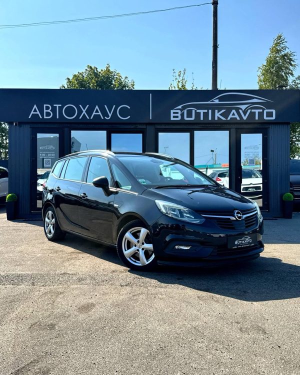 Opel Zafira C · Рестайлинг
