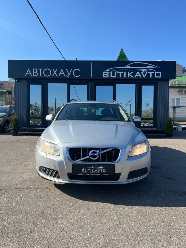 Volvo V70 - Image 2
