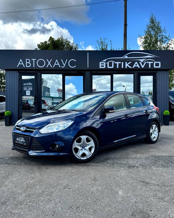 Ford Focus - Image 3