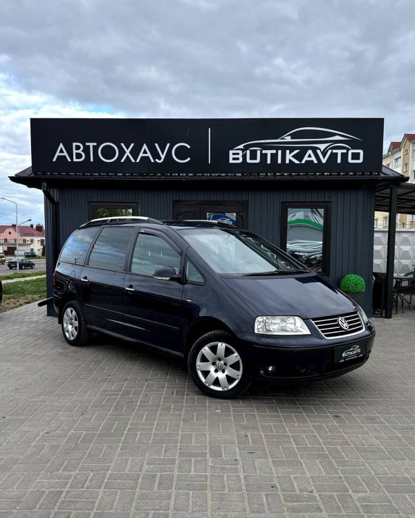 Volkswagen Sharan