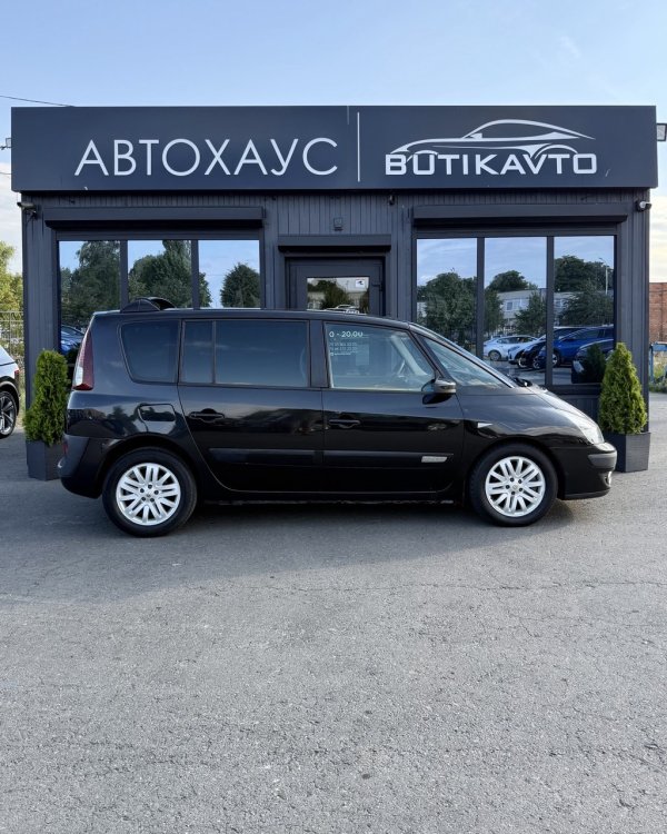 Renault Espace IV - Image 8