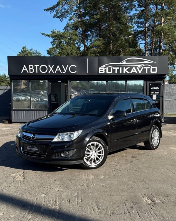 Opel Astra H · Рестайлинг - Image 3